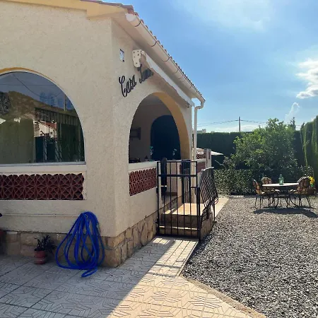 Albir Spanish House * Альбир